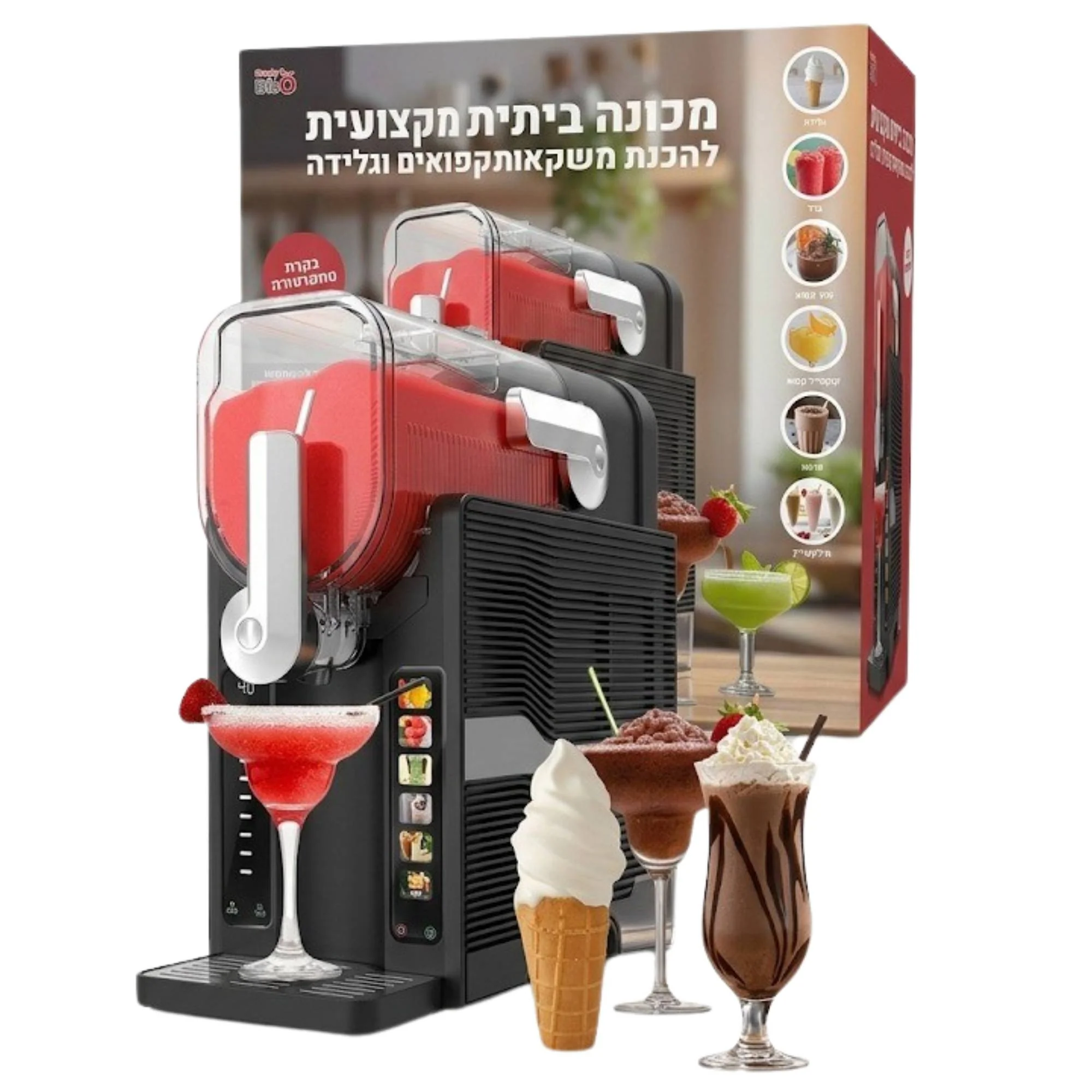 תמונת מוצר 1