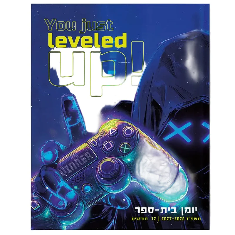 תמונת מוצר 1