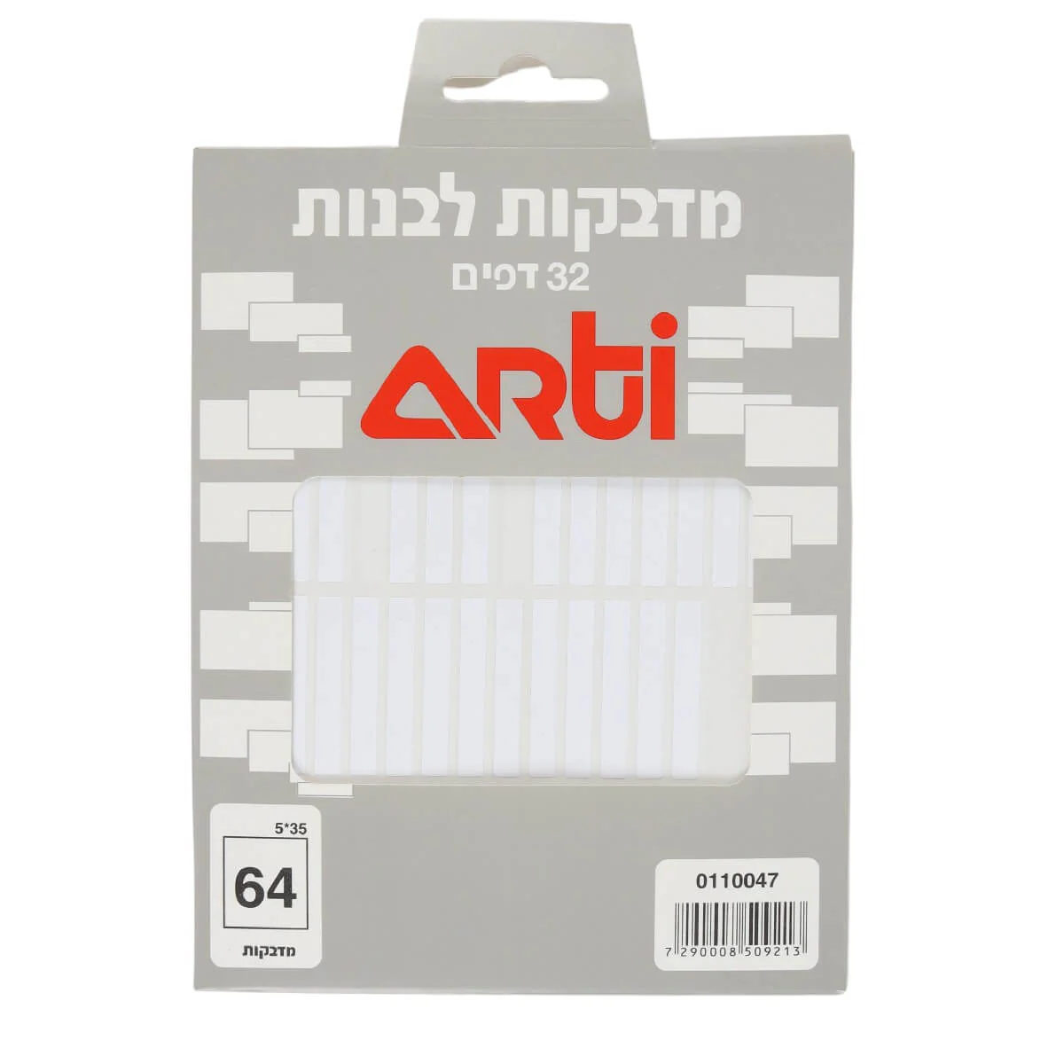 תמונת מוצר 1