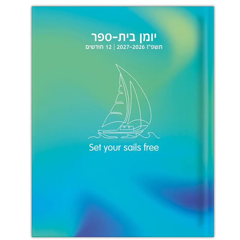 תמונת מוצר 1