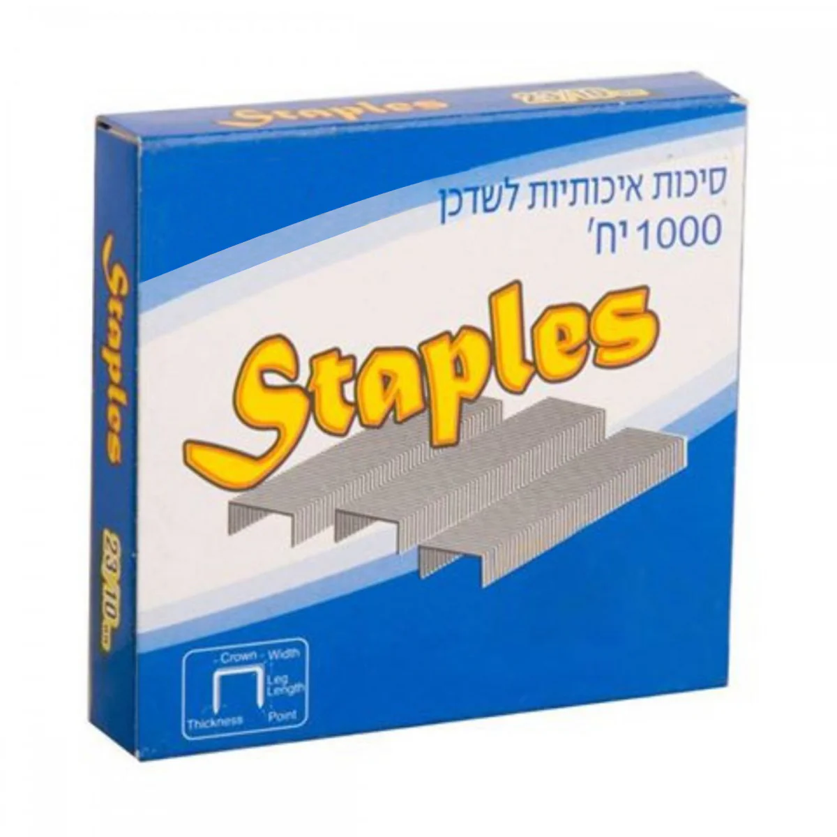 תמונת מוצר 1