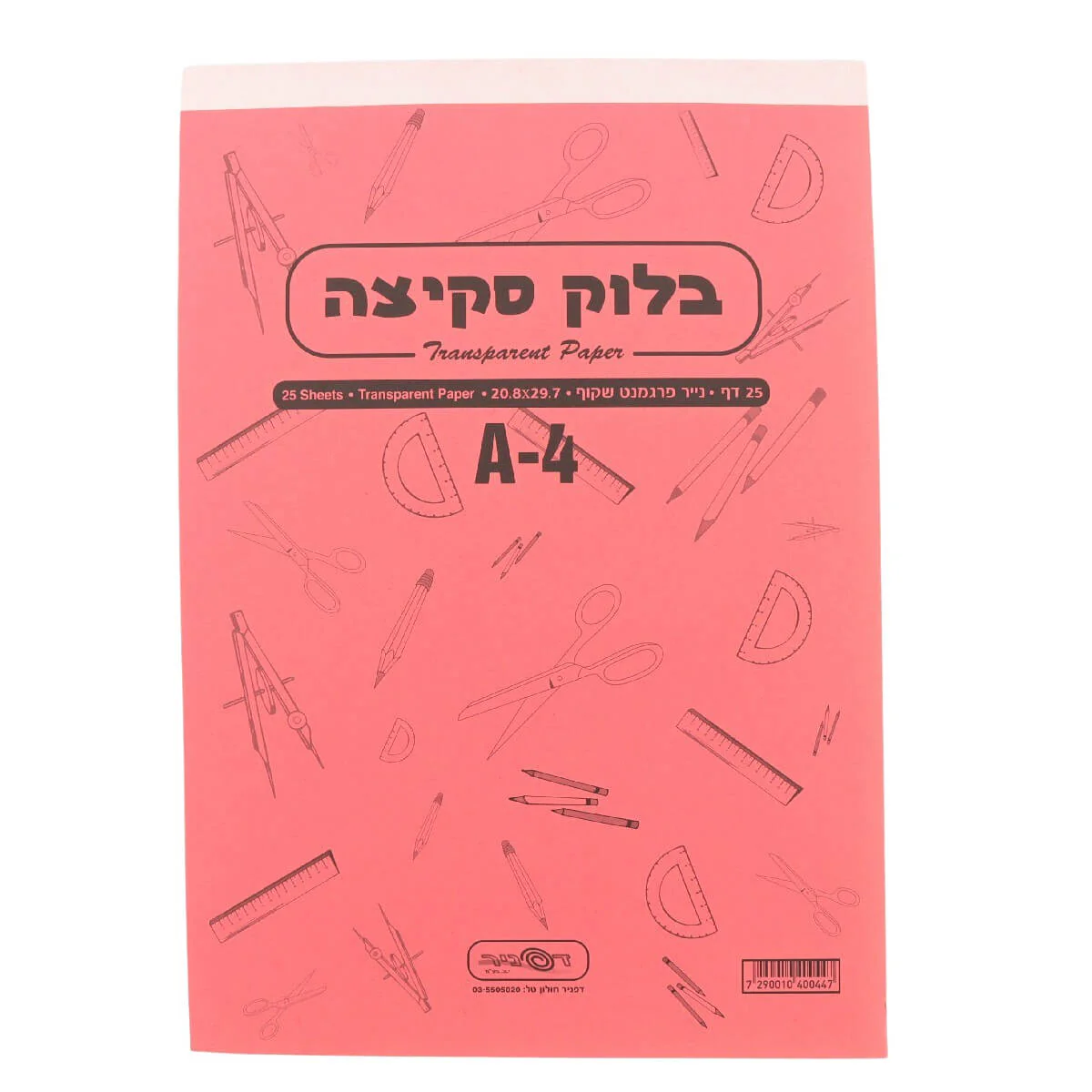 תמונת מוצר 1