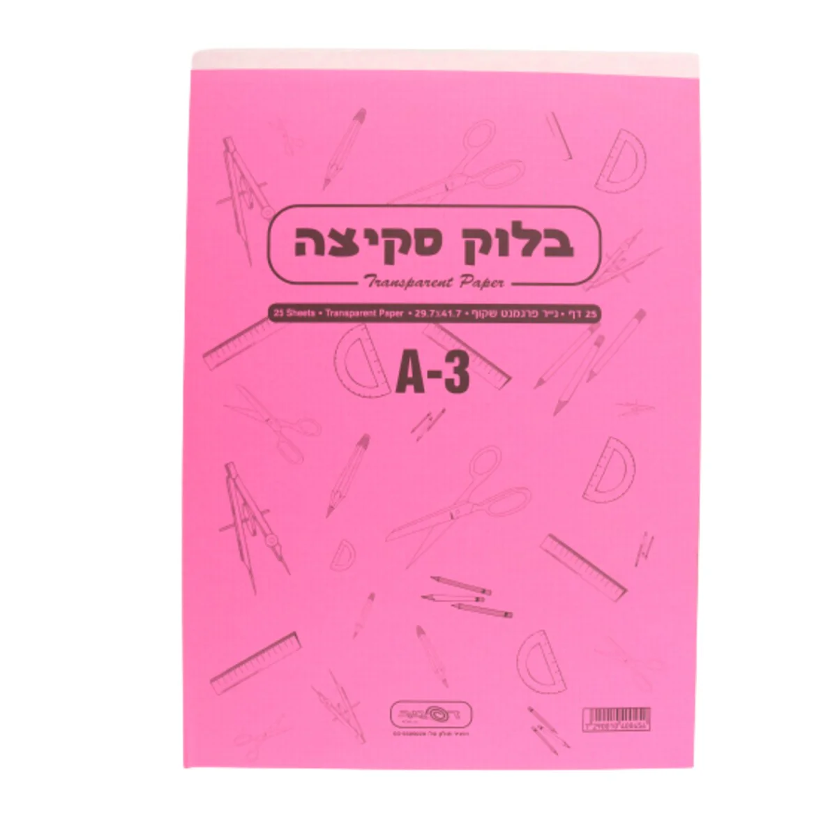 תמונת מוצר 1