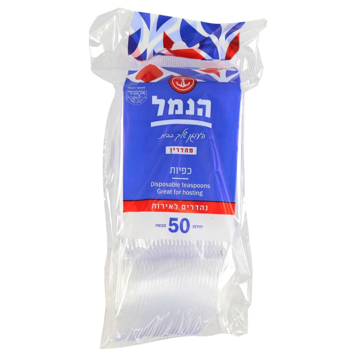תמונת מוצר 1