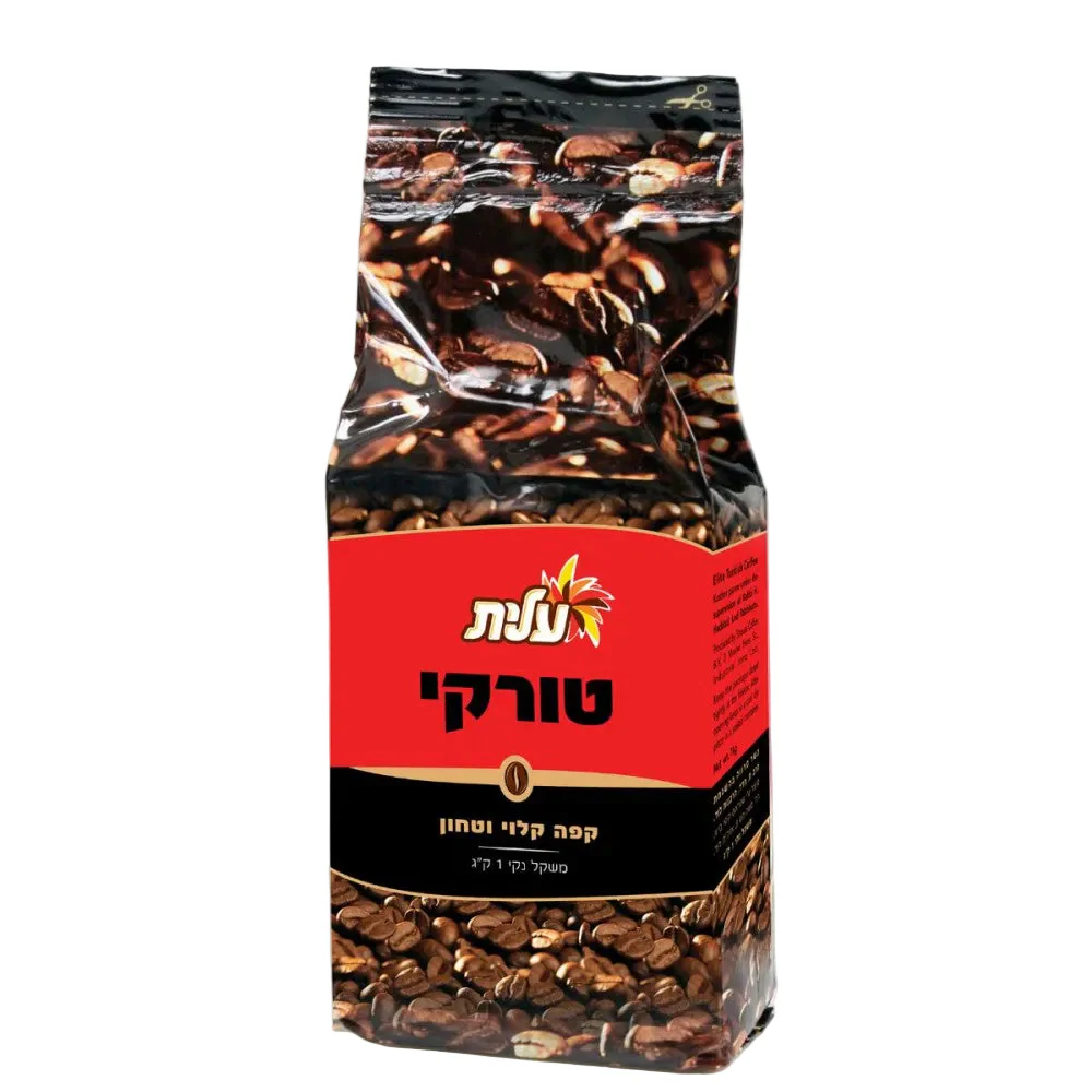 תמונת מוצר 1