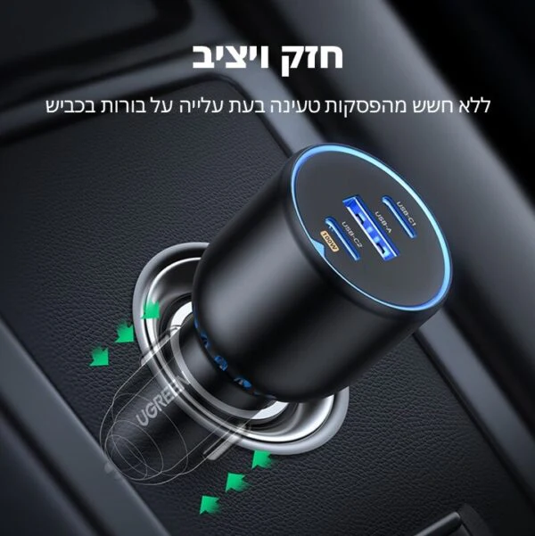 תמונת מוצר 3