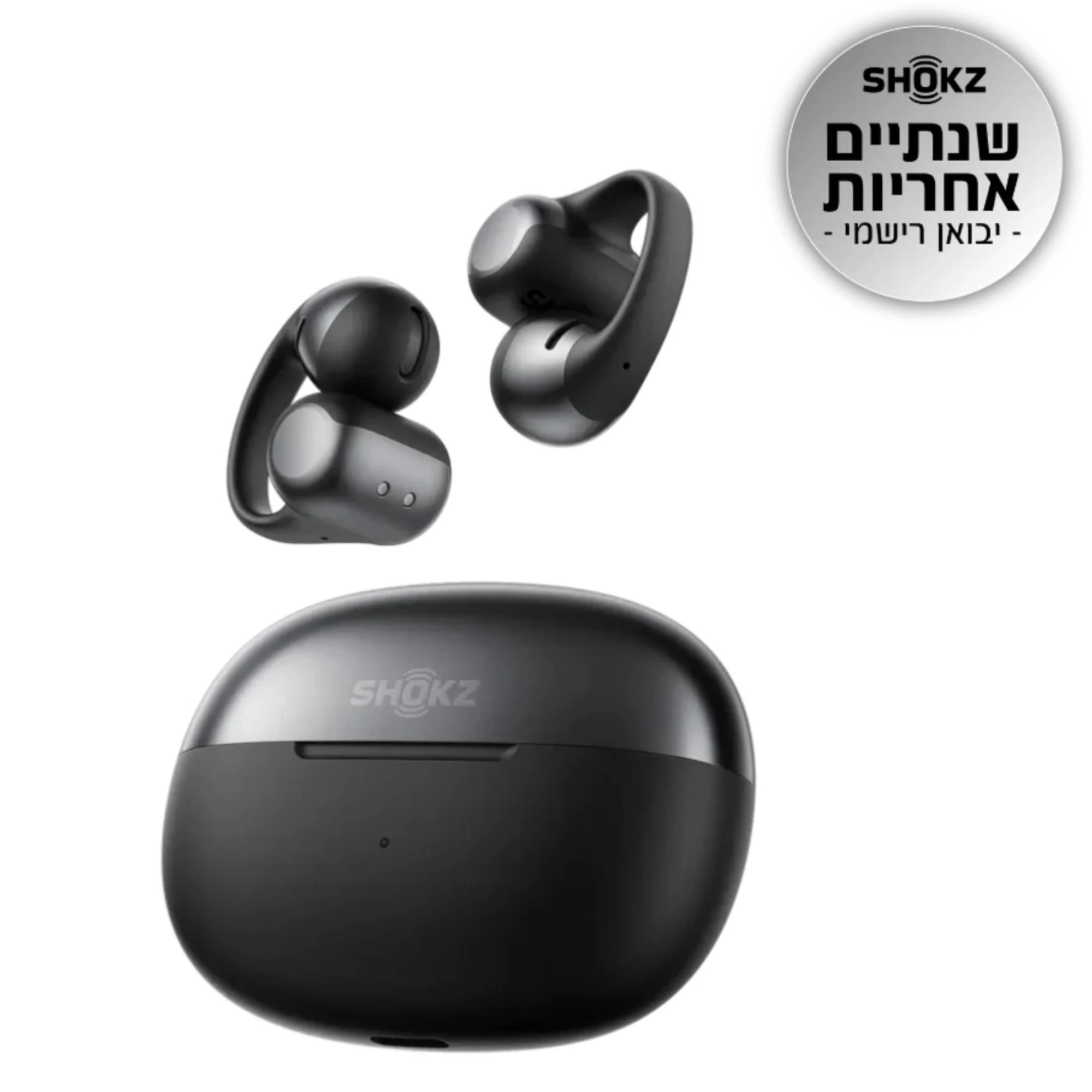 תמונת מוצר 6