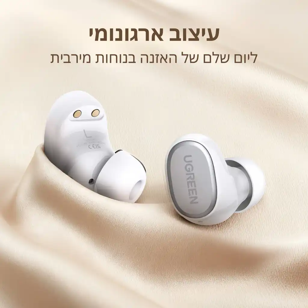 תמונת מוצר 4