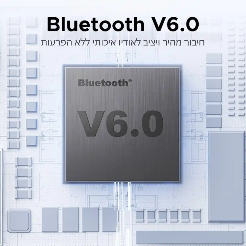 תמונת מוצר 6