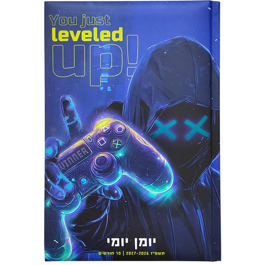 תמונת מוצר 1