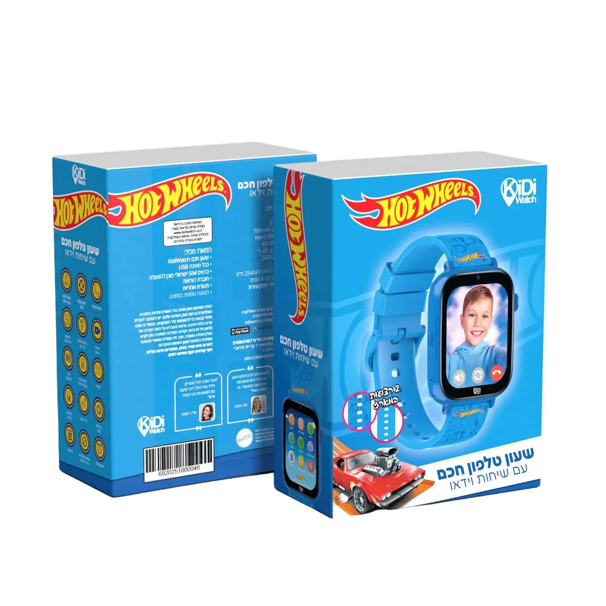 תמונת מוצר 1