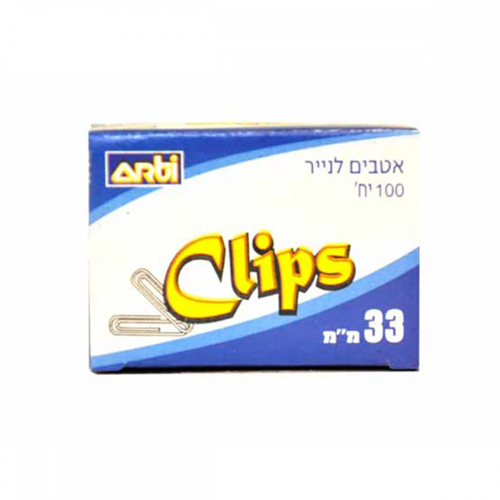 תמונת מוצר 1