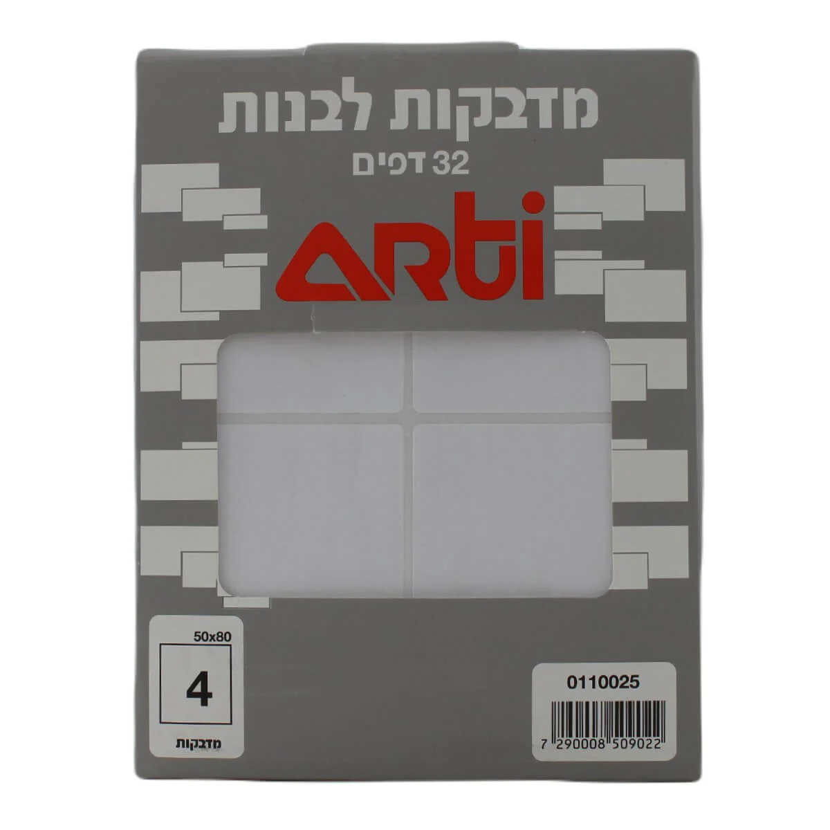 תמונת מוצר 1