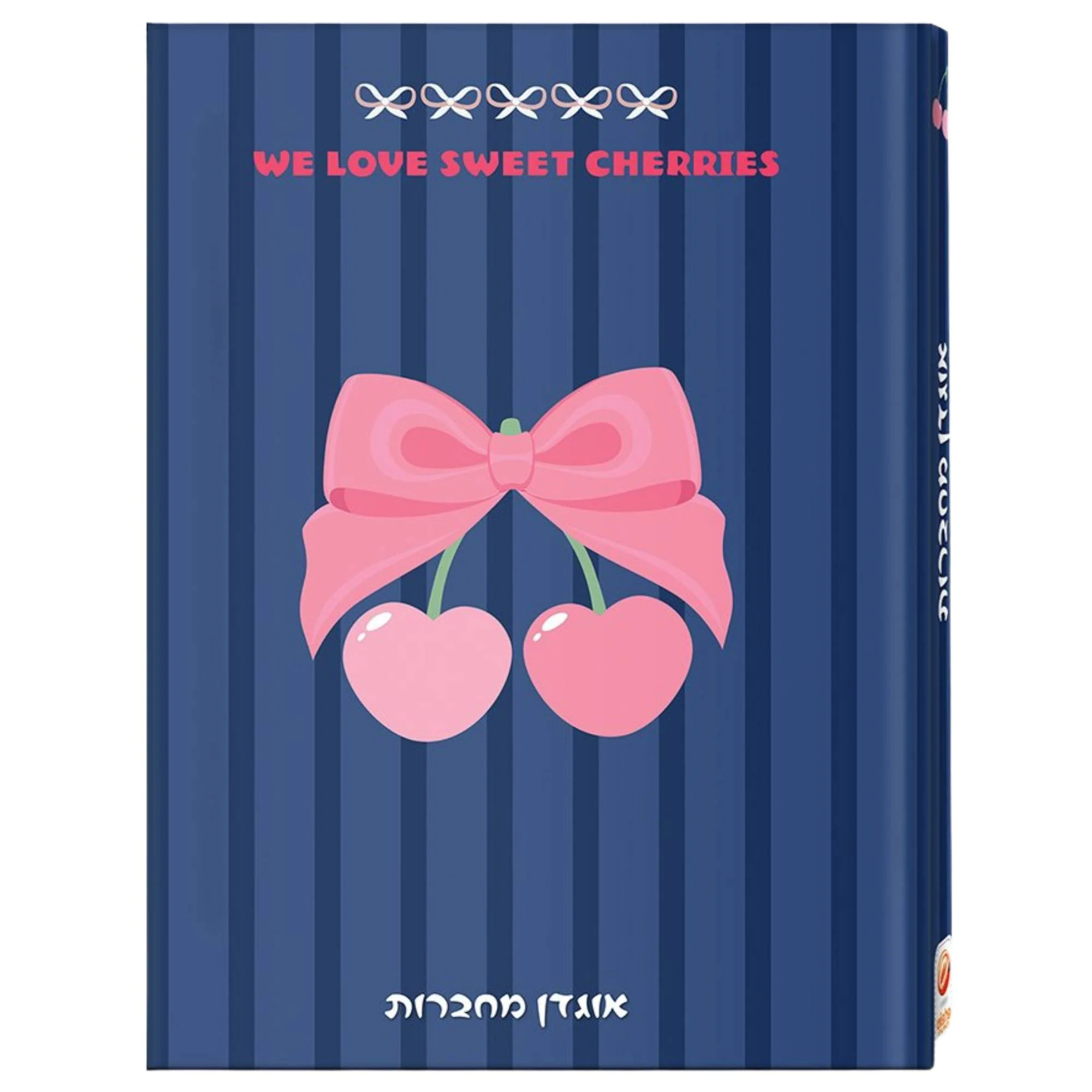 תמונת מוצר 1