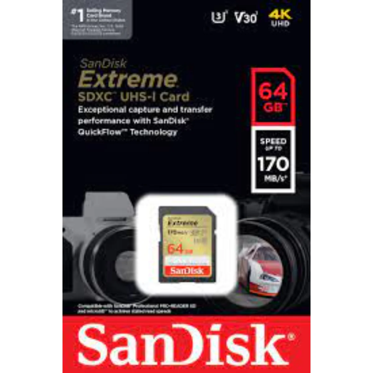 תמונת מוצר 2