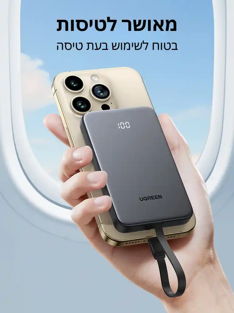 תמונת מוצר 8