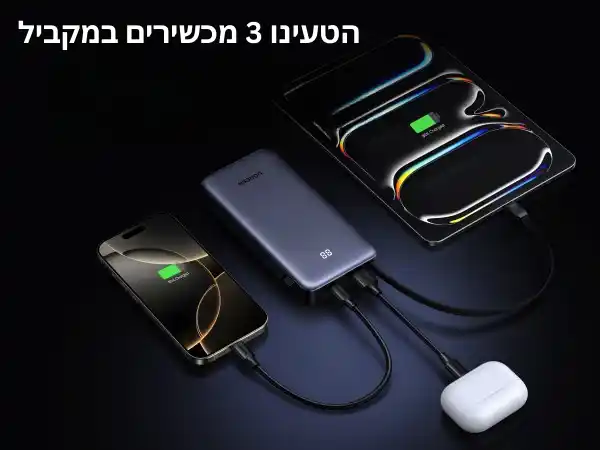 תמונת מוצר 6