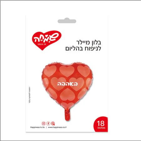 תמונת מוצר 1