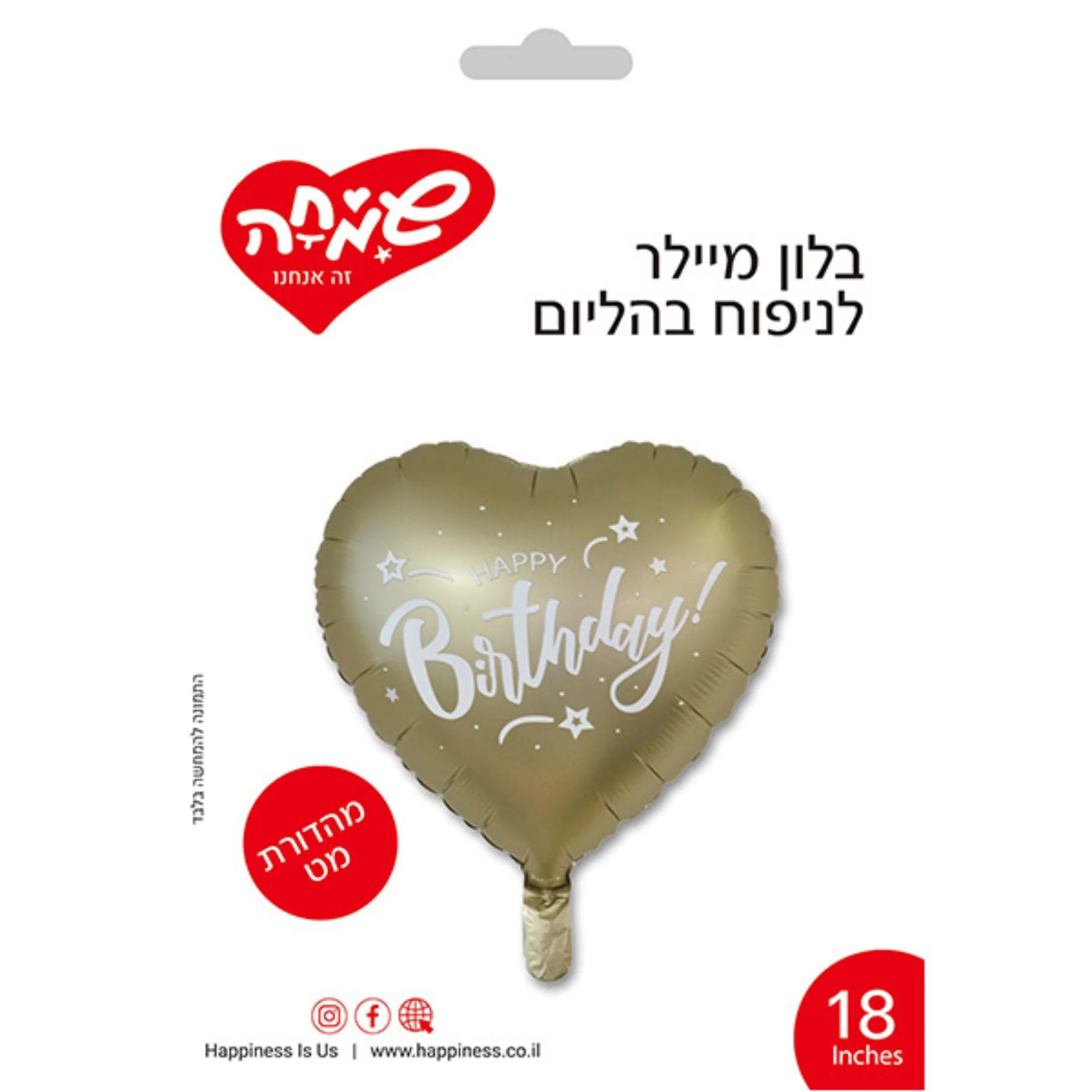 תמונה ממוזערת 1