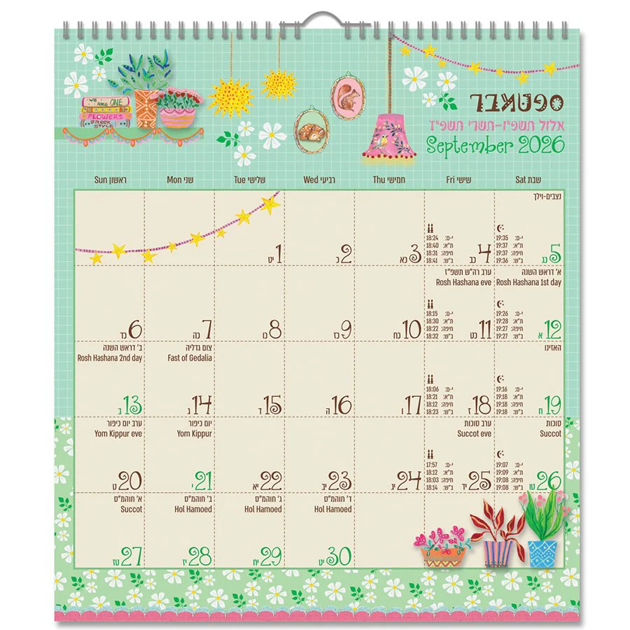 תמונת מוצר 1