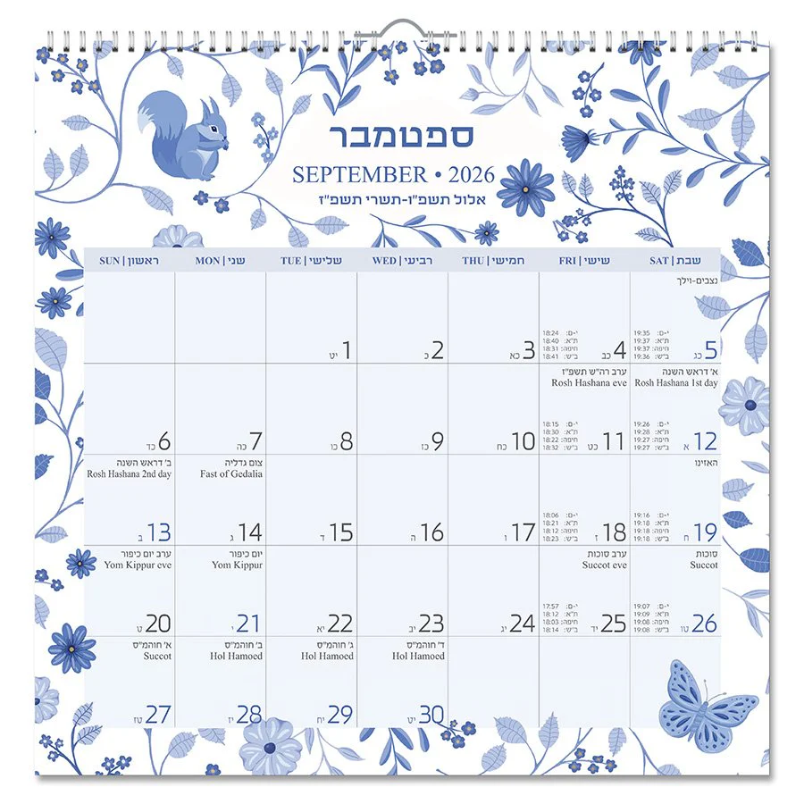 תמונת מוצר 1