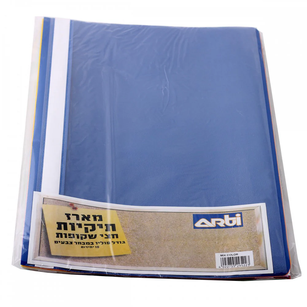 תמונה ממוזערת 2