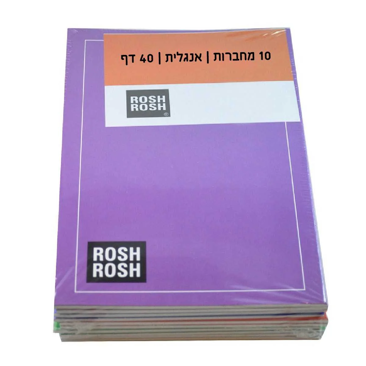 תמונת מוצר 1