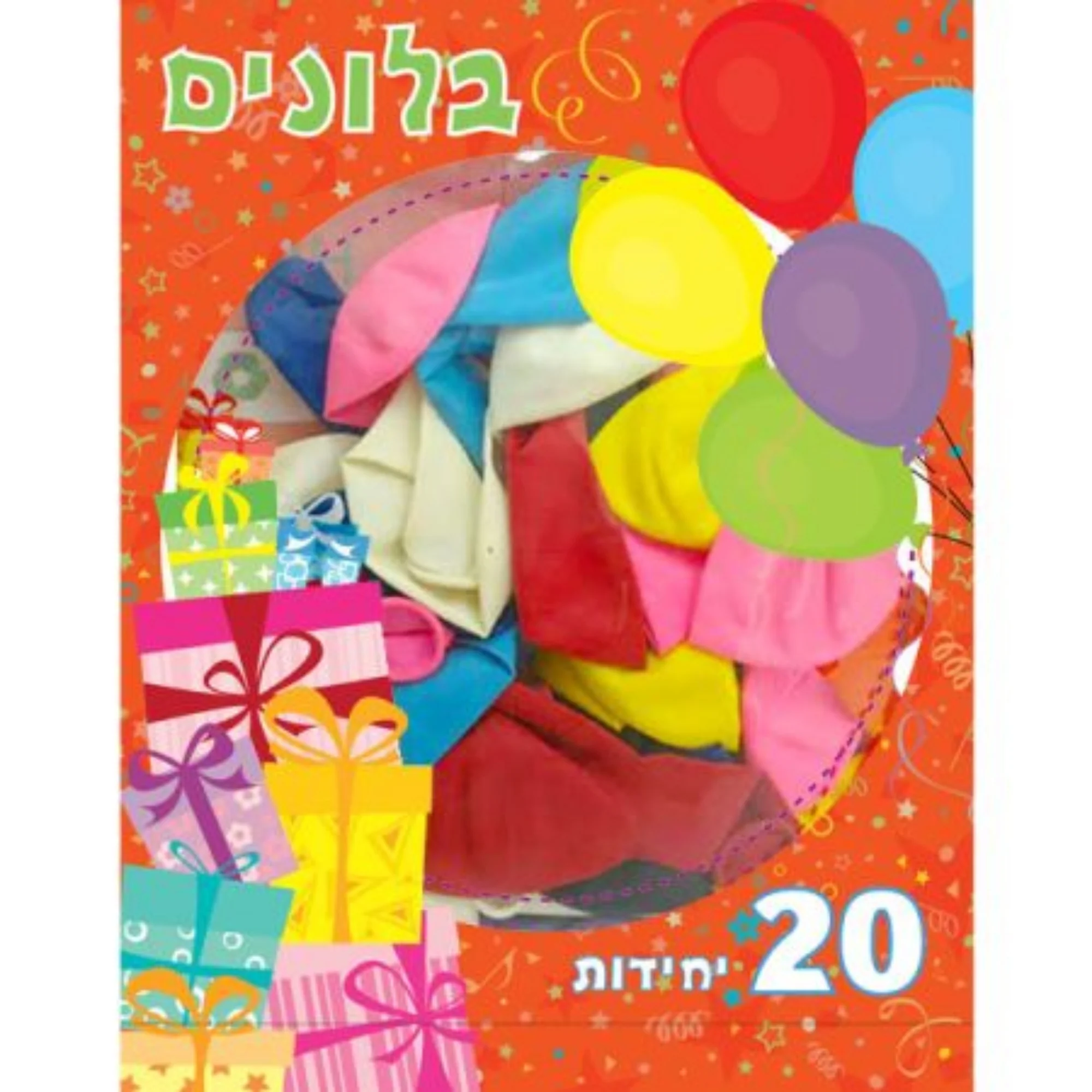 תמונת מוצר 1