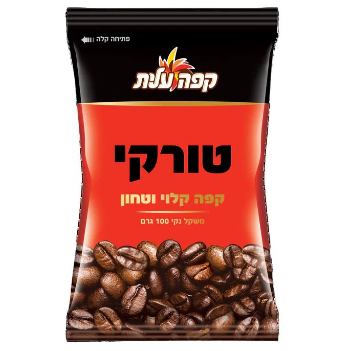 תמונת מוצר 1