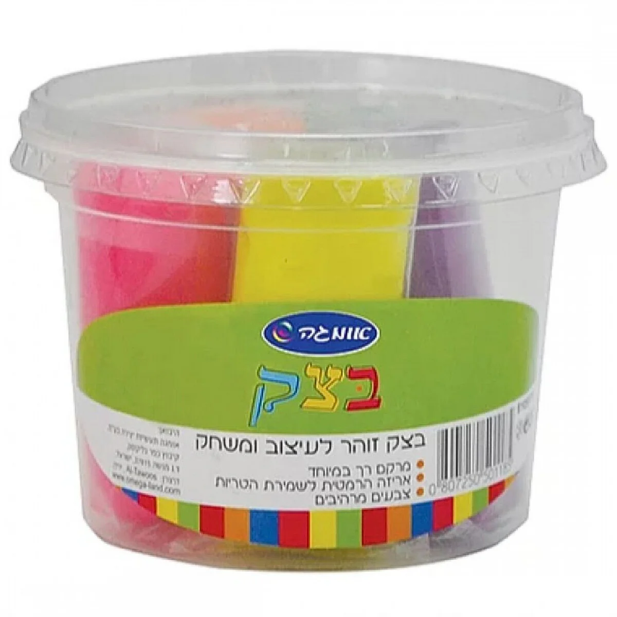 תמונת מוצר 1