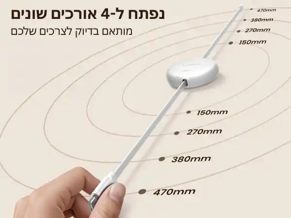תמונת מוצר 12