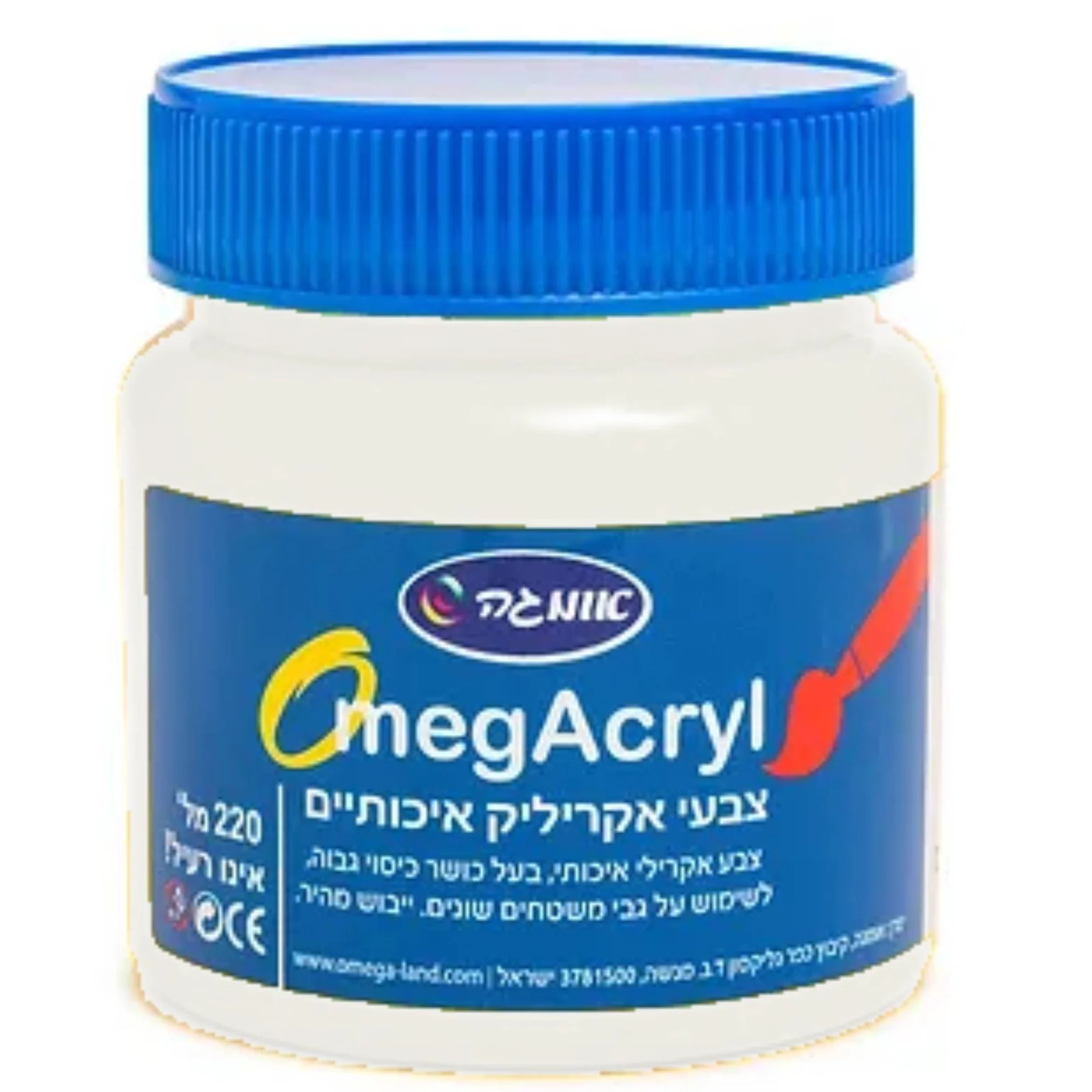 תמונת מוצר 1
