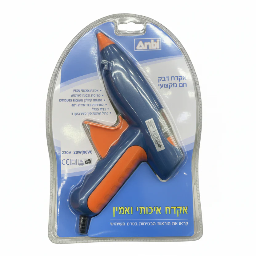 תמונת מוצר 2
